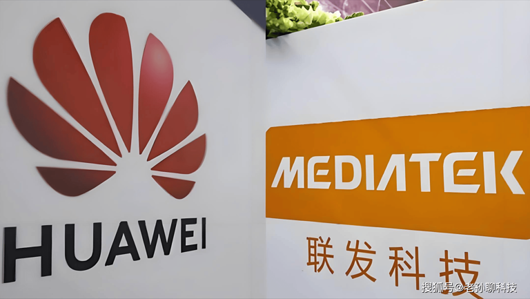 华为与小米和解后，又陷联发科专利费纠纷，任正非预言成真？