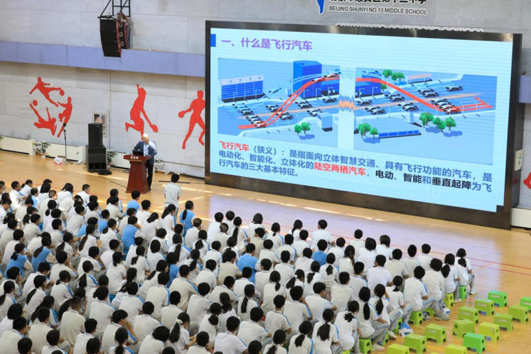 资讯动态 | 未来已来： 飞行汽车驶向城市空中交通新时代