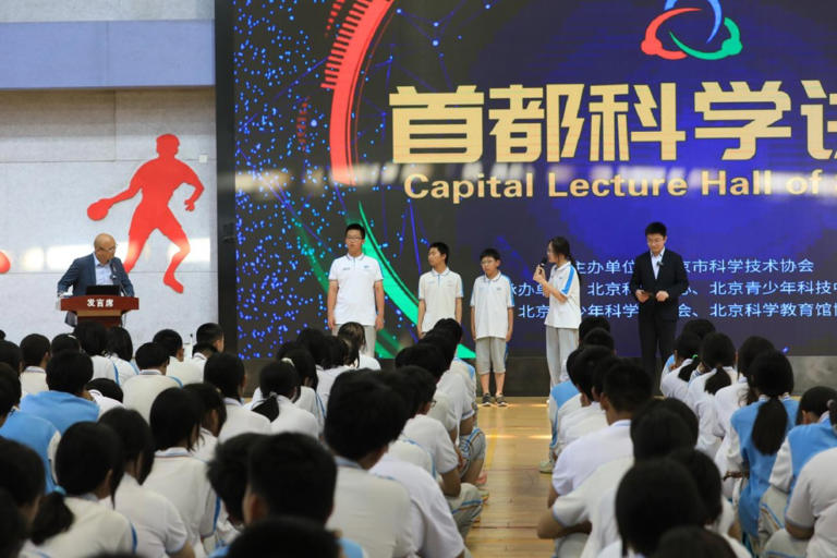 资讯动态 | 未来已来： 飞行汽车驶向城市空中交通新时代