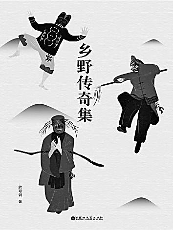 ѧ硿С˵