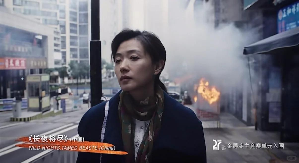 43岁万茜再破“天花板！十四年来“金爵影后”再次颁给中国人，为什么是她？