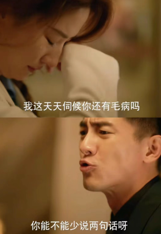 请务必告诉孩子：结婚，尽量找这3种家庭，少走很多弯路，大概率幸福一辈子