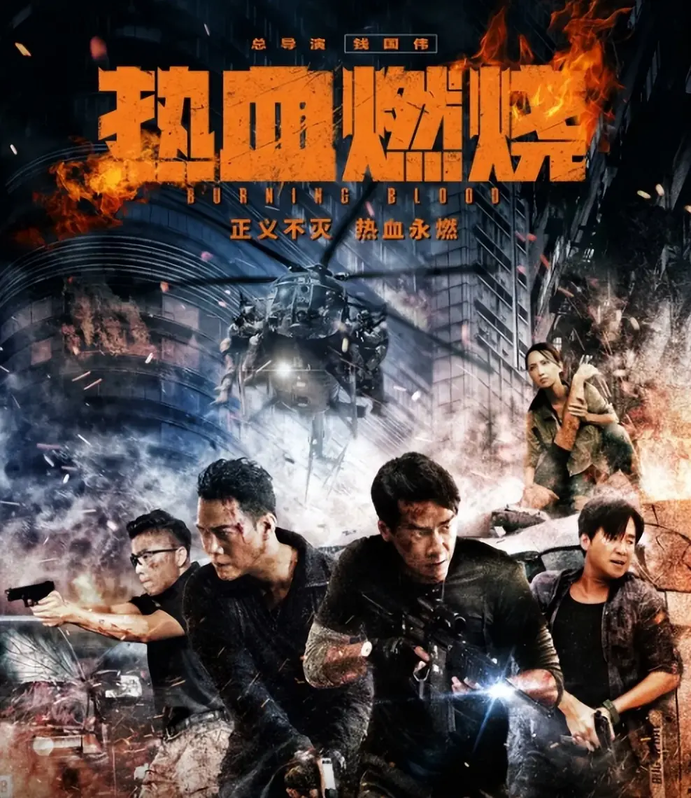 一脸褶子还打打杀杀，陈小春新片跌破底线，卖情怀成古惑仔养老院