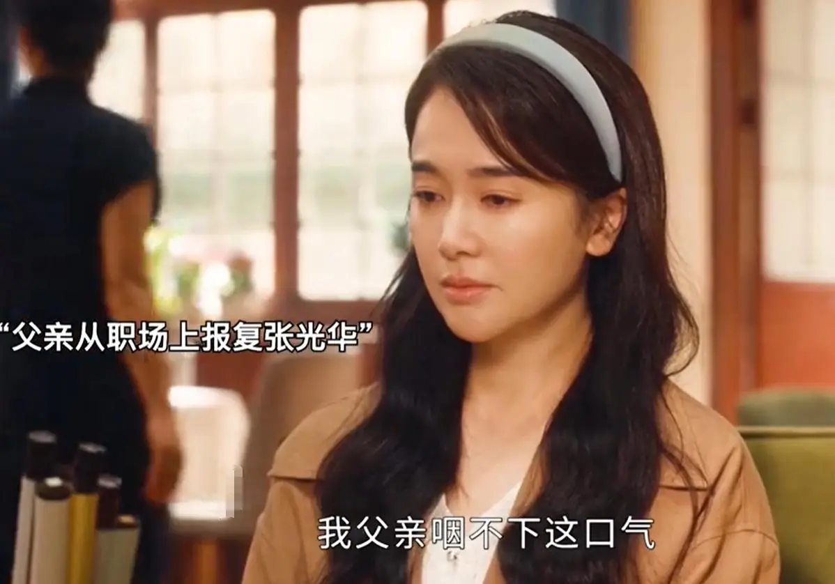 《七根心简》圆满收官，4人翻红，3人升咖，2人零差评，1人被骂惨