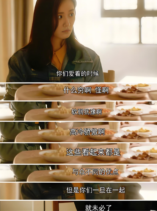 请务必告诉孩子：结婚，尽量找这3种家庭，少走很多弯路，大概率幸福一辈子