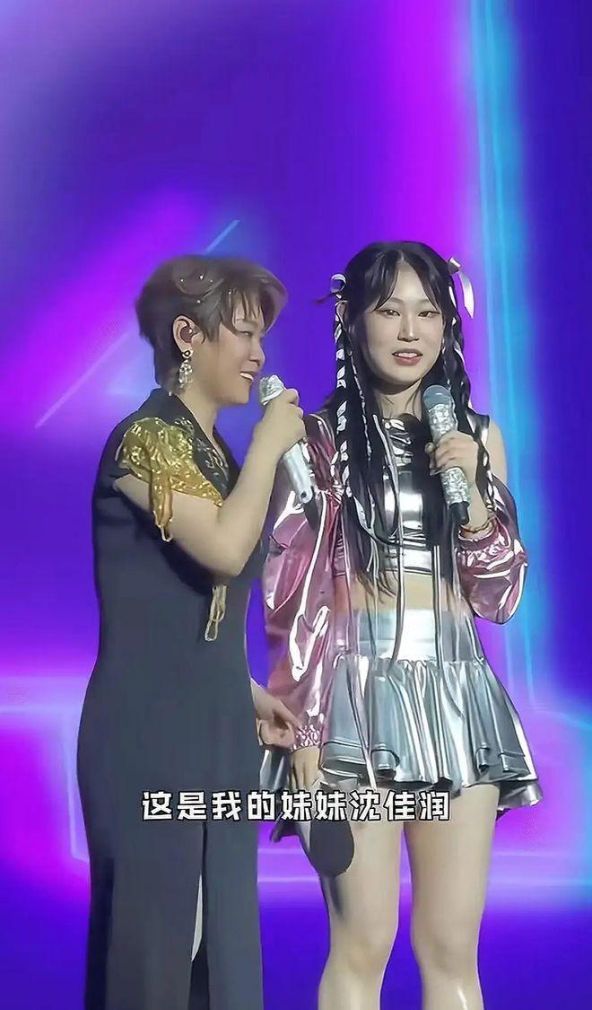 小沈阳女儿出道却被扒出猛料，签约公司刚成立，名下就她一人