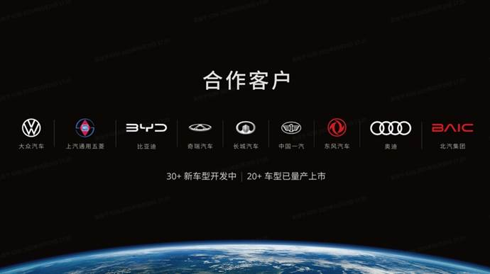 猛砸钱、拼口碑，智驾企业抢人有多难？