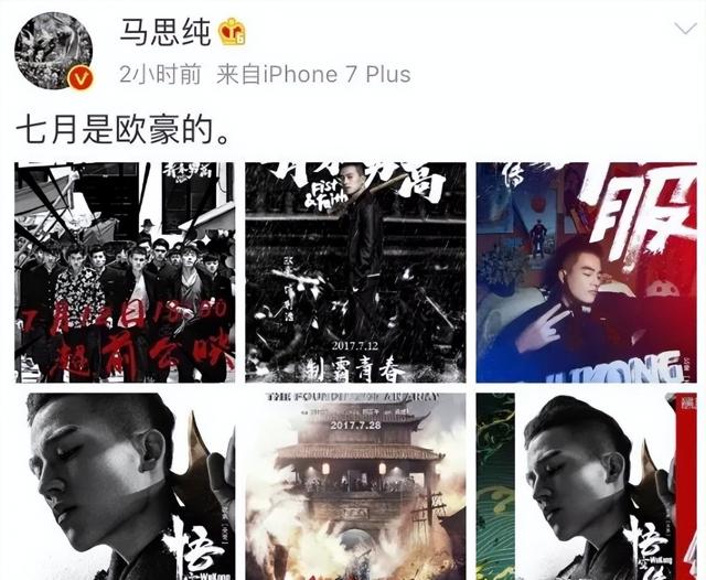 不是相爱的就能在一起，不知戳中多少人泪点