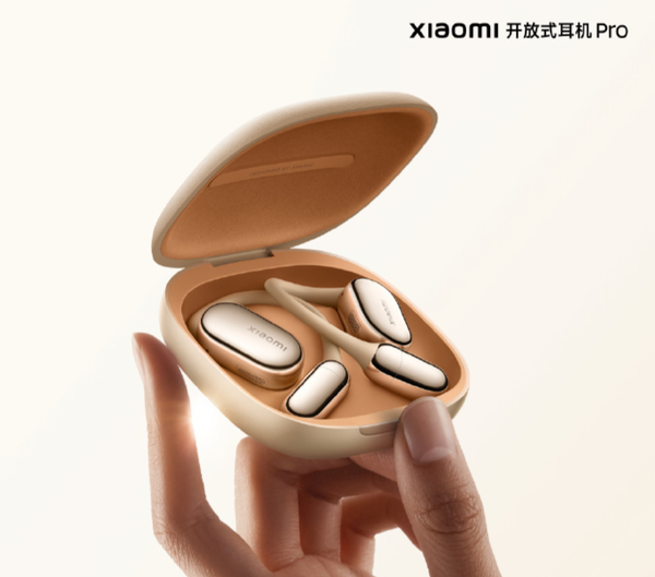 小米今天或将发布超10款新品 YU7之外 还有两大旗舰手机