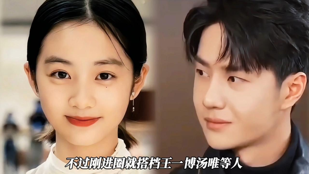 黄磊女儿19岁黄多多和47岁孙莉合影，阿那亚游玩引发关注