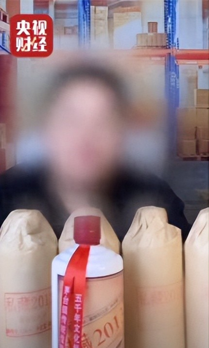 央视曝光知名国酒，纯酒精兑水，年份包装全造假，成本4元卖150