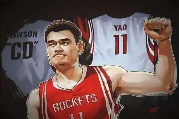 九年征程，无冠却依然闪耀：姚明在NBA的巨大影响力剖析