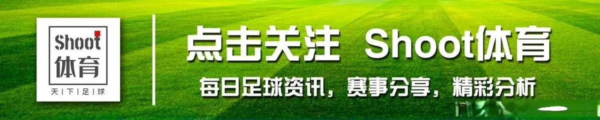 尤文VS曼城，卡萨热爱VS艾因，新月VS帕丘卡，萨尔茨堡VS皇马