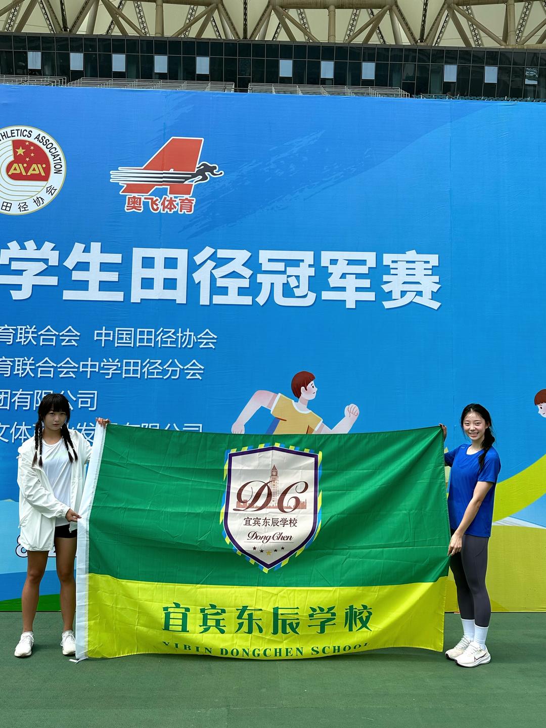 国家级运动健将刘峡君高考成绩462分，有望被清华大学或北京大学录取