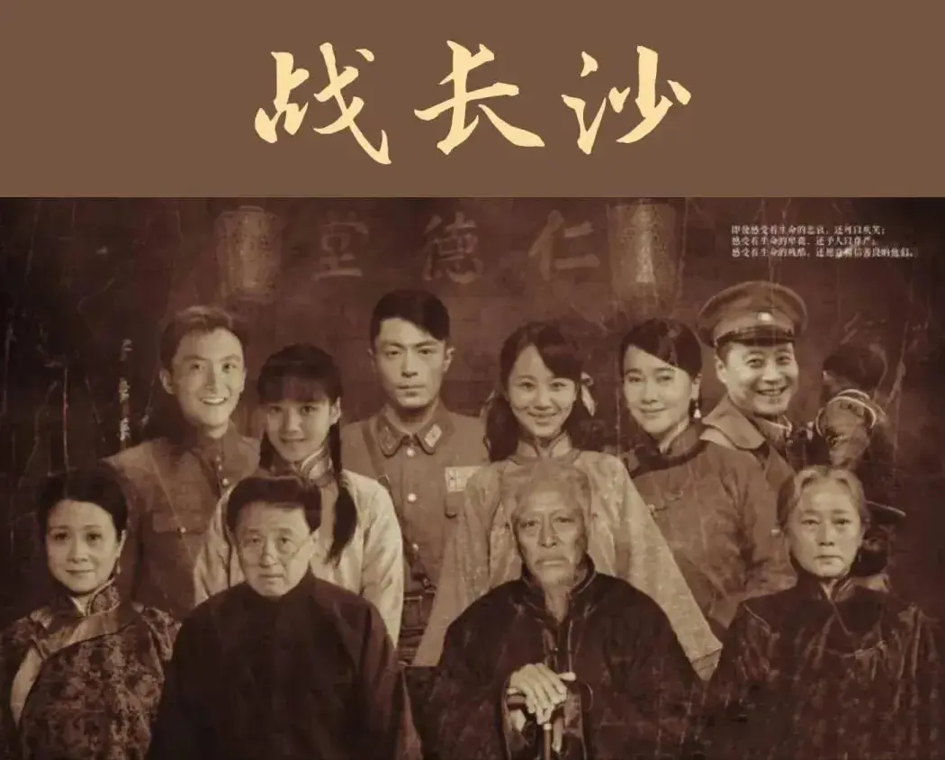 正午阳光出品的八部经典好剧！各种题材应有尽有，看看你追过几部