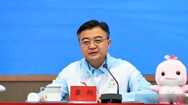 “一个平台，三地购票”十五运会赛事门票价格预计9月前公布