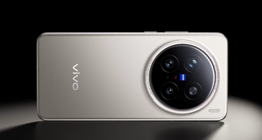 vivo X200 Pro
