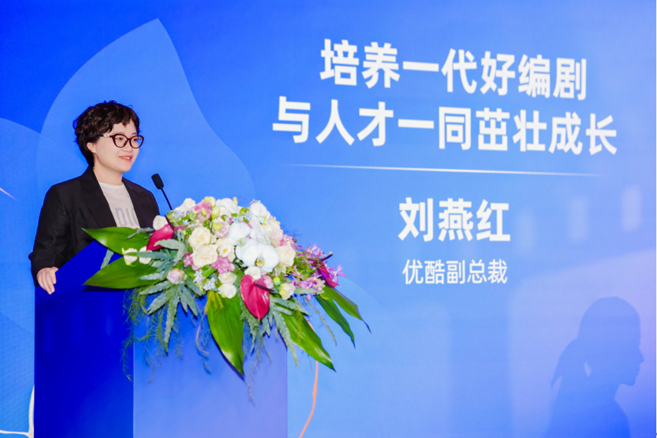 ���й�����ƽ̨Ӱ���˲������о����� 2025���������������顰����ƻ�����˶��