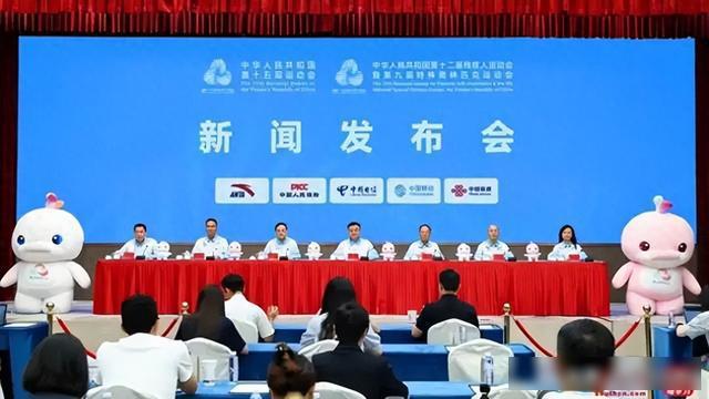 “一个平台，三地购票”十五运会赛事门票价格预计9月前公布