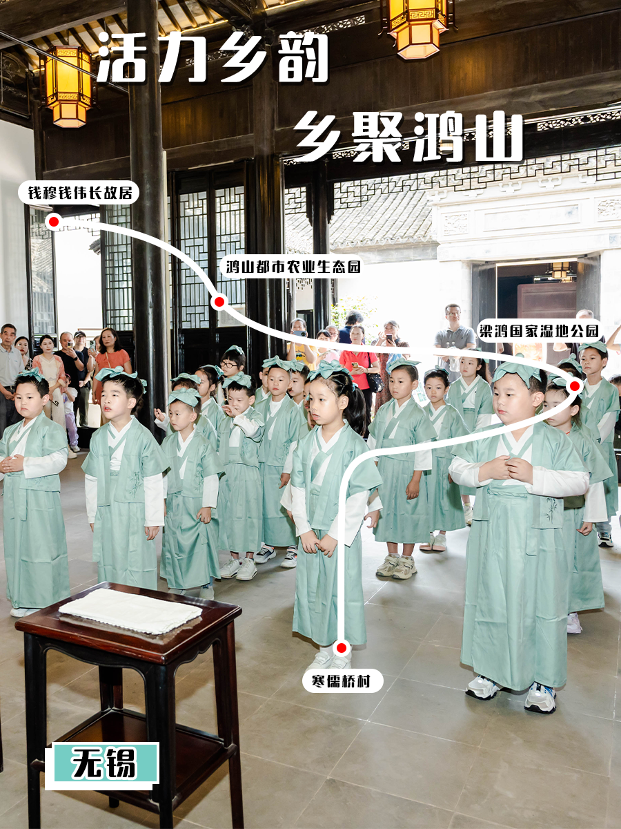 “水韵江苏”夏日乡村新玩法！11条苏南线路解锁乡野活力新体验