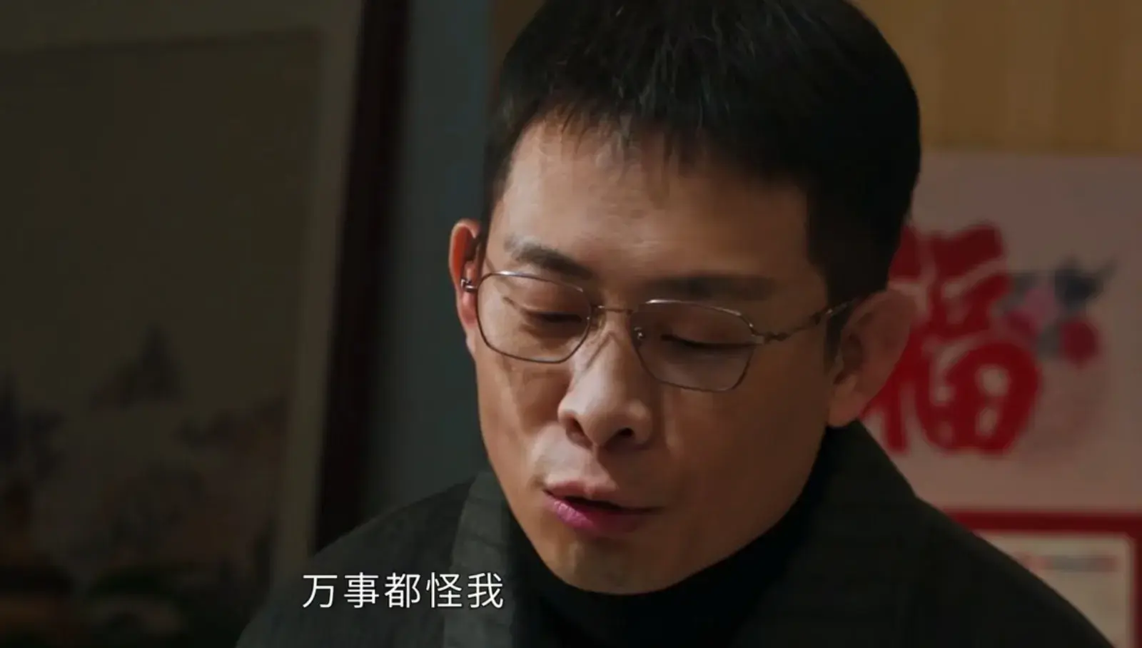 《以法之名》有外国籍演员就算了！却还有2位关系户，来头都不小