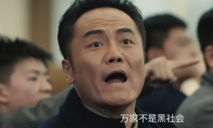 《以法之名》有外国籍演员就算了！却还有2位关系户，来头都不小
