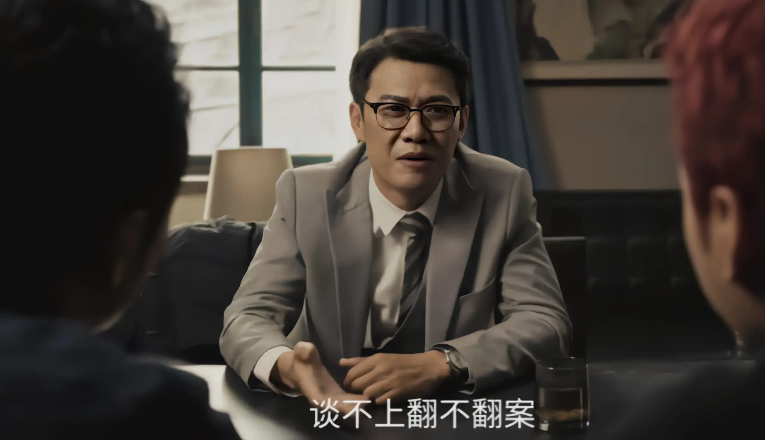 《以法之名》有外国籍演员就算了！却还有2位关系户，来头都不小