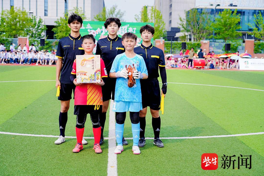 “小苏超”来了，“秦小超”出战！南京秦淮小学明星队PK徐淮双强，开启文武双全之旅