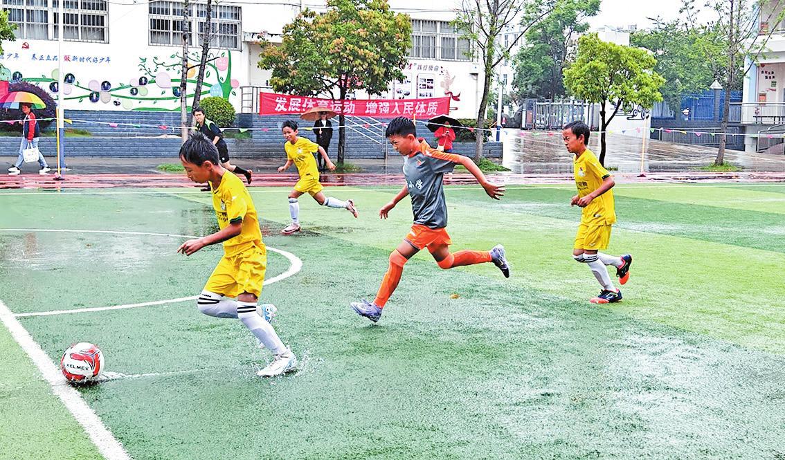 第二届“东正电业杯”小学生足球比赛落幕