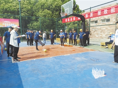 趣味运动 全民健身