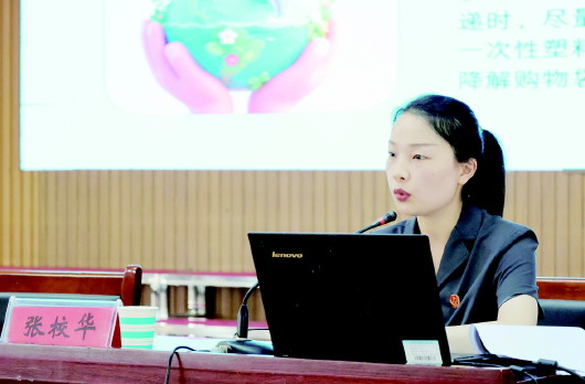 ���Σ��ԡ����Ρ�Ϊ���ϣ���������С��ʿ