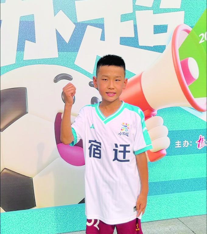 2025金陵金箔杯“小苏超”热血集结