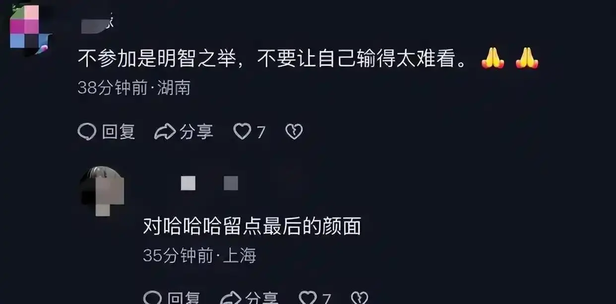 误会太深！周继红上任第6天，全红婵伤愈首秀锁定，郭晶晶说对了