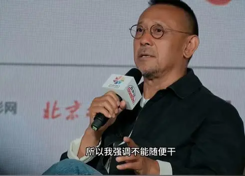 消失7年，姜文再次让世界刮目相看，他已走上男导演的另一条大道