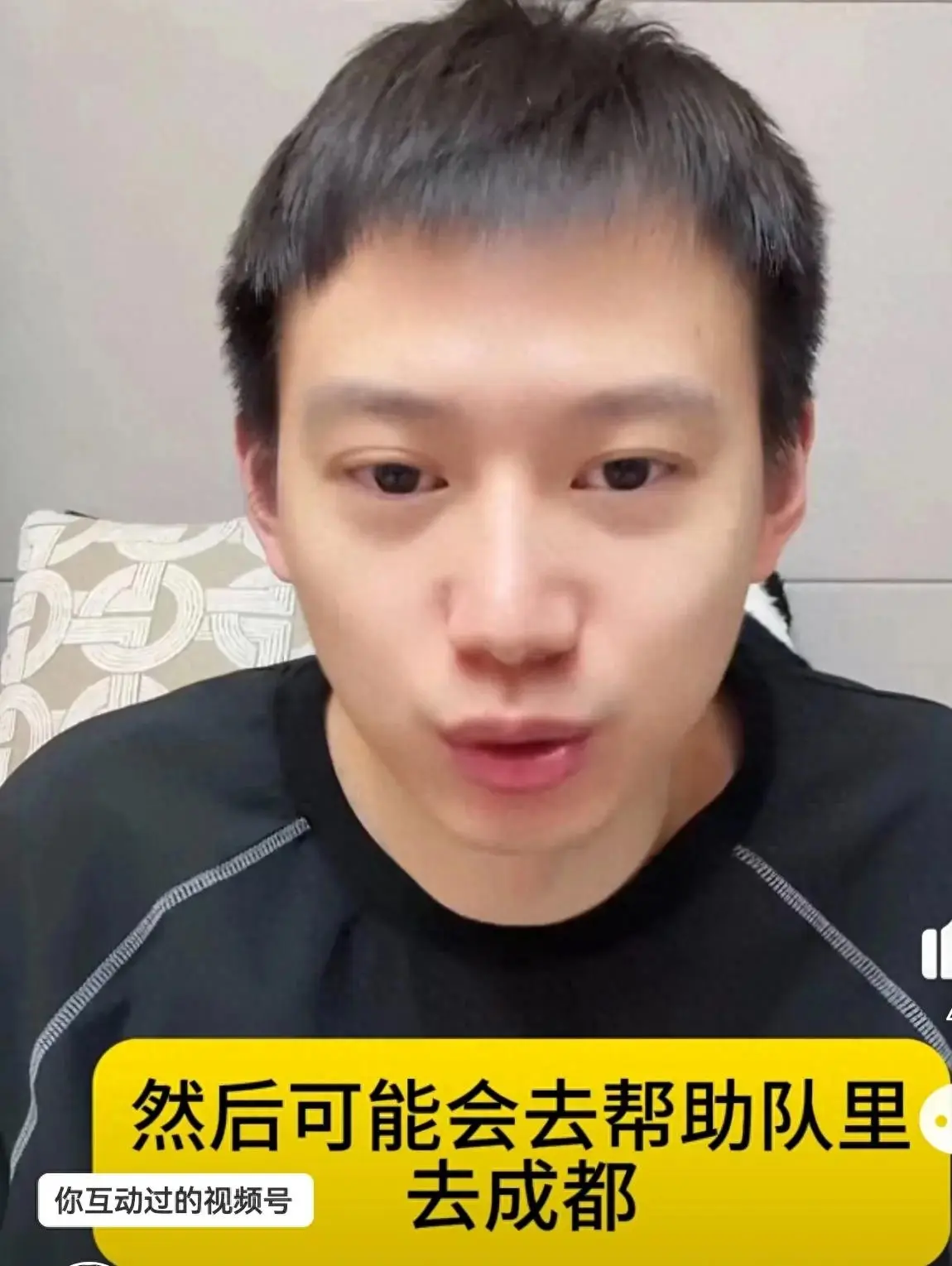 王励勤下狠手，国乒训练出新规，张继科要归队？王曼昱紧急赴京