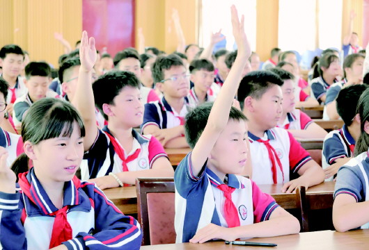 ���Σ��ԡ����Ρ�Ϊ���ϣ���������С��ʿ