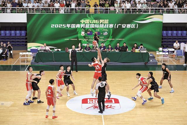 “家门口看国际篮球赛，爽！”