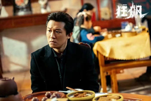 《狂飙》唐小虎扮演者孙岩儿子出生，与方川爱情之路甜蜜又揪心！