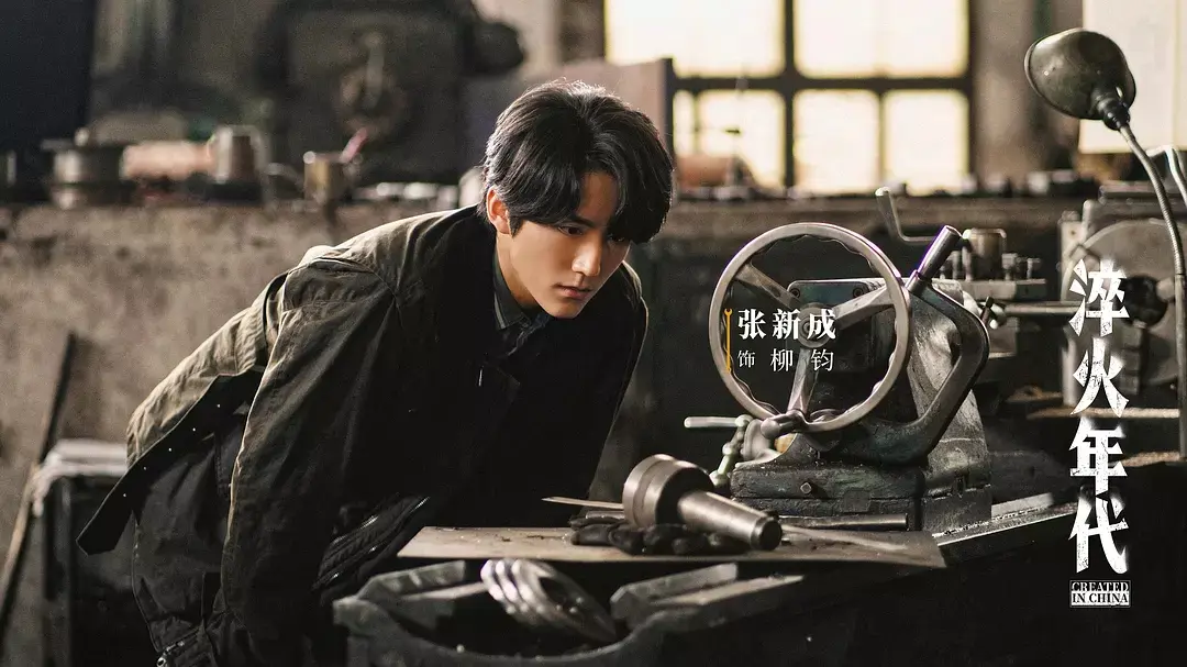 正在热播的五部电视剧，《桃花映江山》排在倒数，你在追哪一部？