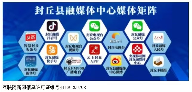 绕行！封丘段辖内这3座浮桥全部拆除，暂停运行