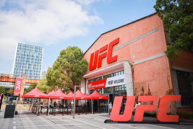UFC格斗之夜上海站展现魅力，“下山虎”张名扬、“格斗中医”石铭将出战