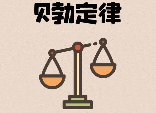 与人打交道，你越是这样，你的人际关系反而越好