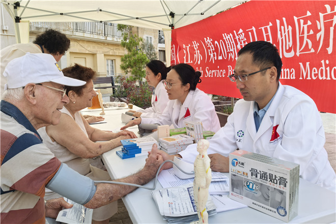 中国援马耳他医疗队举办文化展示及义诊惠民活动