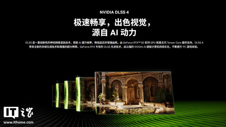 图片包含 图形用户界面AI 生成的内容可能不正确。