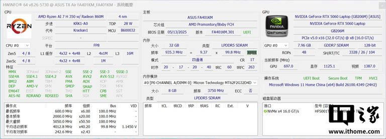 图形用户界面, 应用程序, WordAI 生成的内容可能不正确。