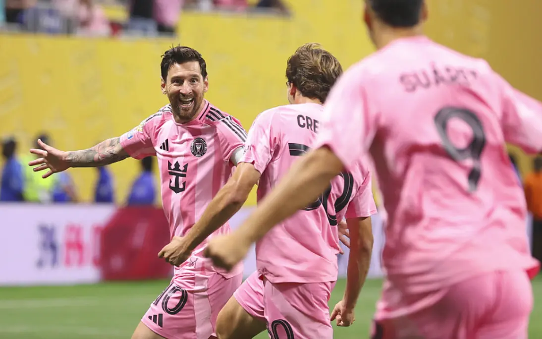 世俱杯16强出炉：死亡半区云集巴黎拜仁皇马 8进4曼城大战国米？