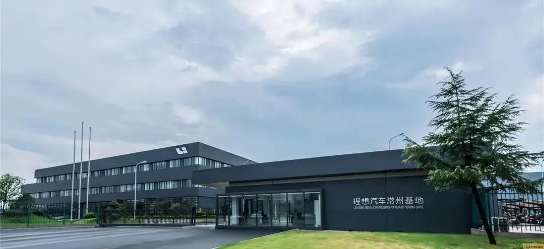 苏超最火城市：踢球五连败，靠“土特产”挣回面子
