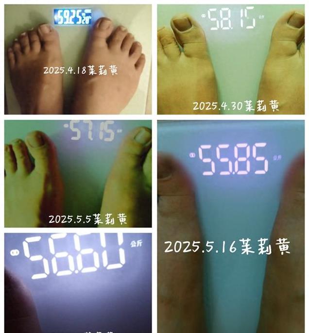 66天狂甩16斤，中年女性逆袭，健身房练出新人生