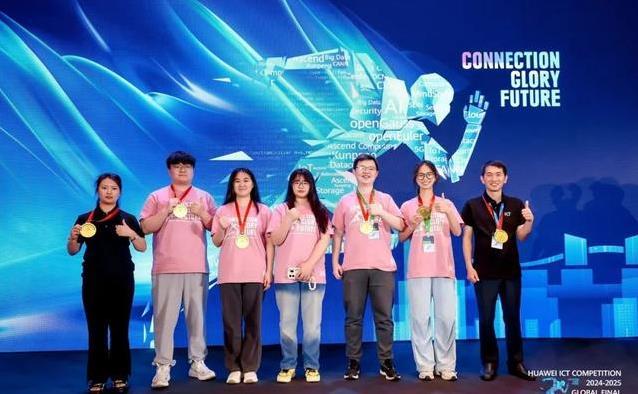 贵州学子逆袭夺冠，开发板“掉链子”，他们却拿下全球一等奖？
