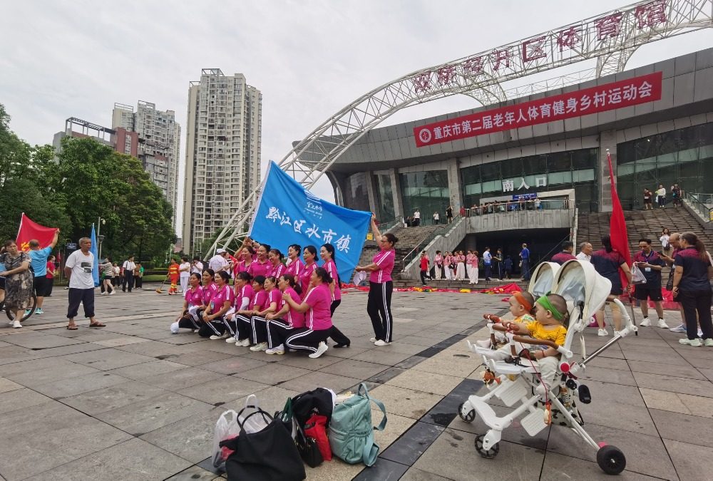 （图集）影像“6·18” | 2025“我爱重庆 精彩一日”——大足